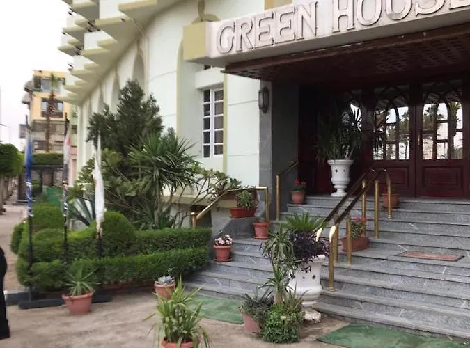 House *